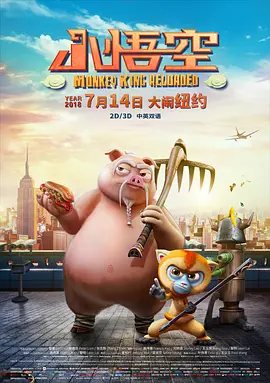 亚洲免费三级