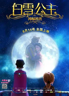 亚洲免费三级